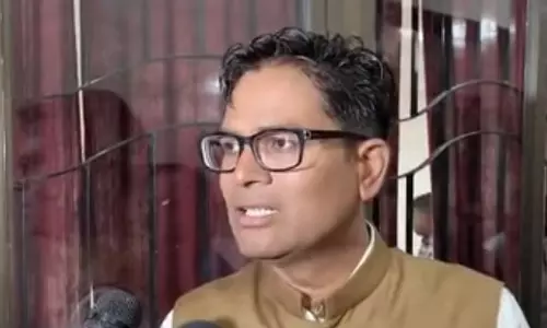 कांग्रेस की बहुत बड़ी साजिश थी...वित्त मंत्री ओपी चौधरी का बड़ा दावा कांग्रेस की बहुत बड़ी साजिश थी...वित्त मंत्री ओपी चौधरी का बड़ा दावा