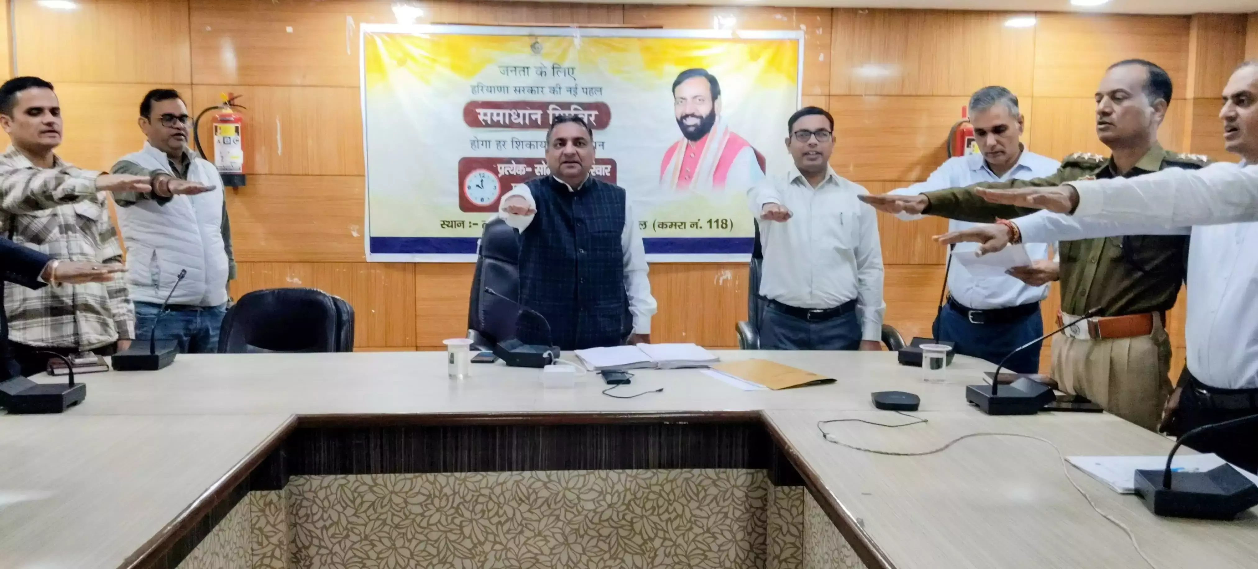 Narnaul: संविधान की प्रस्तावना का सामूहिक वाचन संपन्न Narnaul: संविधान की प्रस्तावना का सामूहिक वाचन संपन्न
