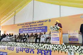 Punjab, बाढ़ में क्षतिग्रस्त घरों के लिए ₹377 करोड़ वितरित किए गए
