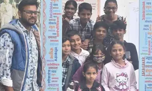Bhopal : संविधान सबसे अच्छी किताब है, लोकतंत्र की सबसे बड़ी ताकत