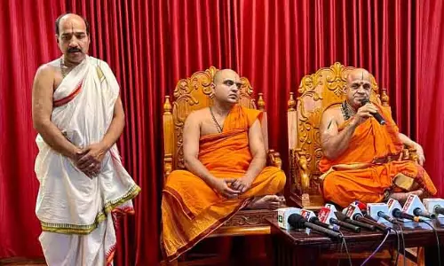 PM Modi कल कृष्णपुर पहुंचेंगे: उडुपी में लक्ष कंठ गीता पारायण की तैयारियां PM Modi कल कृष्णपुर पहुंचेंगे: उडुपी में लक्ष कंठ गीता पारायण की तैयारियां