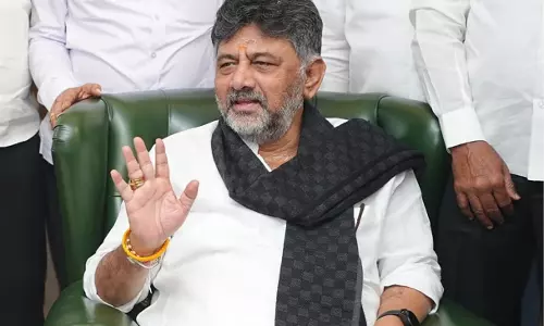 Karnataka में नेतृत्व परिवर्तन पर शिवकुमार ने कहा, सीएम पद महत्वपूर्ण नहीं Karnataka में नेतृत्व परिवर्तन पर शिवकुमार ने कहा, सीएम पद महत्वपूर्ण नहीं