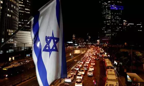 Israel में नई फैक्ट्रियां बनाने में दोगुना समय लगता है: रिपोर्ट Israel में नई फैक्ट्रियां बनाने में दोगुना समय लगता है: रिपोर्ट