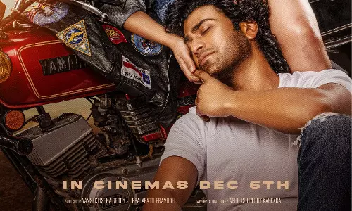 शरवानंद स्टारर ‘बाइकर’ की नई रिलीज़ डेट जल्द, मेकर्स ने 3D और 4DX वर्ज़न की पुष्टि की शरवानंद स्टारर ‘बाइकर’ की नई रिलीज़ डेट जल्द, मेकर्स ने 3D और 4DX वर्ज़न की पुष्टि की