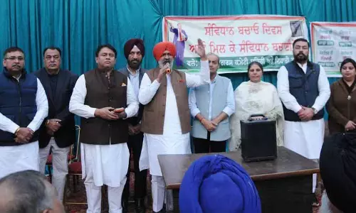 Jalandhar: कांग्रेस ने संविधान दिवस पर केंद्र की निंदा की