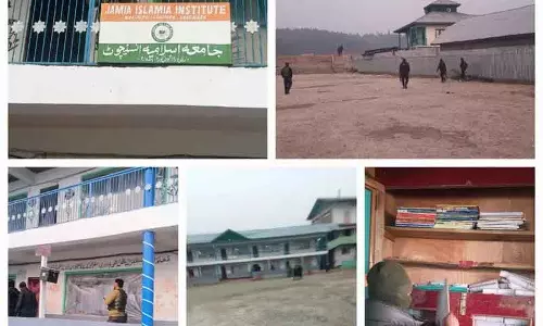 Handwara police ने जामिया इस्लामिया इंस्टीट्यूट पर छापा मारकर इलेक्ट्रॉनिक डिवाइस ज़ब्त किए