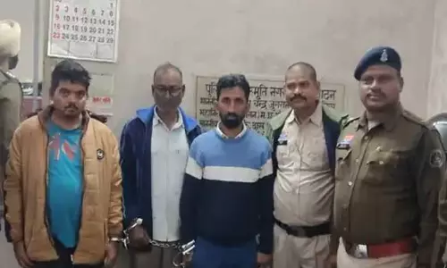 BSP के तीन कर्मचारी ऑनलाइन सट्टा खेलते गिरफ्तार