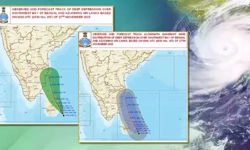 Bengal की खाड़ी के ऊपर बना डीप डिप्रेशन, 12 घंटे में साइक्लोन आने की संभावना Bengal की खाड़ी के ऊपर बना डीप डिप्रेशन, 12 घंटे में साइक्लोन आने की संभावना