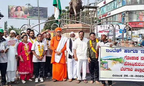 Karnataka : गोकक जिले की मांग को लेकर मार्च