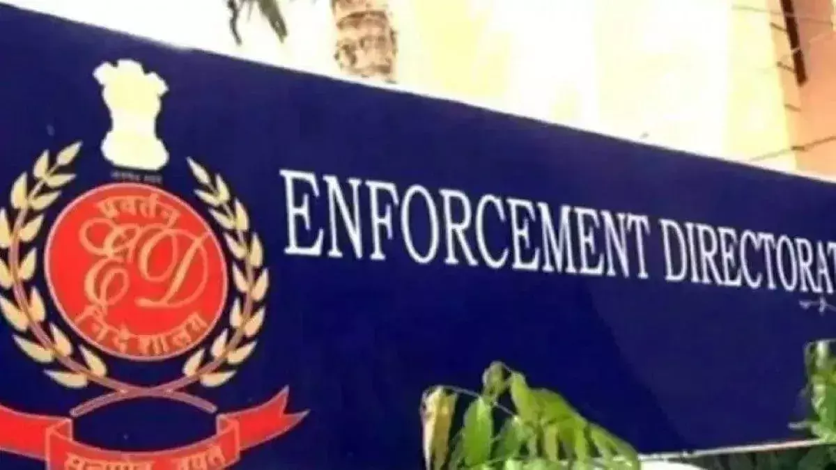 Lucknow: ईडी ने नेशनल मेडिकल कमीशन घोटाले में 15 जगहों पर मारा छापा