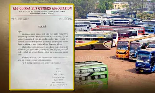 सरकारी आश्वासन के बाद AOBOA ने विरोध वापस लिया, बस हड़ताल खत्म