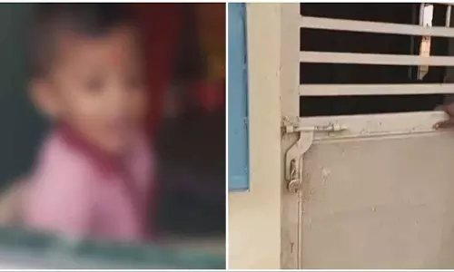 Pune : हिंजवाड़ी आंगनवाड़ी में 20 बच्चे बंद Pune : हिंजवाड़ी आंगनवाड़ी में 20 बच्चे बंद