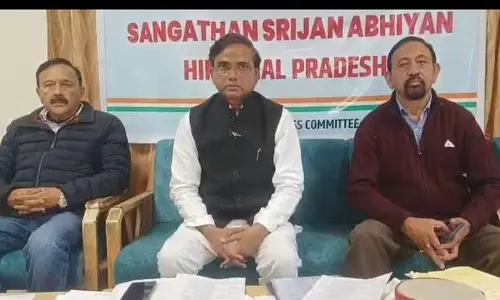 AICC ने हिमाचल में जिला अध्यक्षों के लिए आयु सीमा तय की AICC ने हिमाचल में जिला अध्यक्षों के लिए आयु सीमा तय की