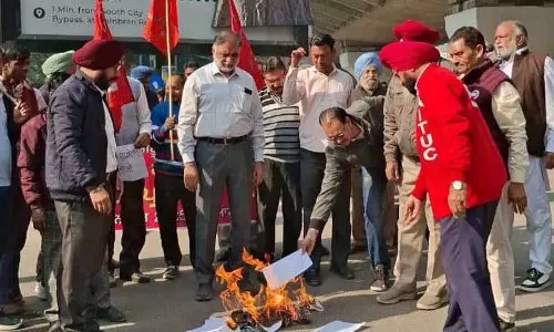 Ludhiana में नए लेबर कोड के खिलाफ विरोध प्रदर्शन