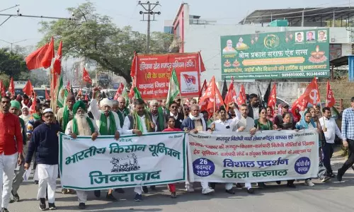 Haryana : नए लेबर कोड के विरोध में मज़दूर और किसान एकजुट हुए