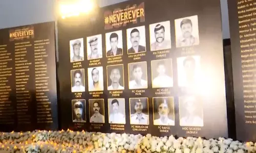 NSG ने 2008 के मुंबई आतंकवादी हमलों के पीड़ितों को श्रद्धांजलि दी, परिवार एकत्रित हुए NSG ने 2008 के मुंबई आतंकवादी हमलों के पीड़ितों को श्रद्धांजलि दी, परिवार एकत्रित हुए