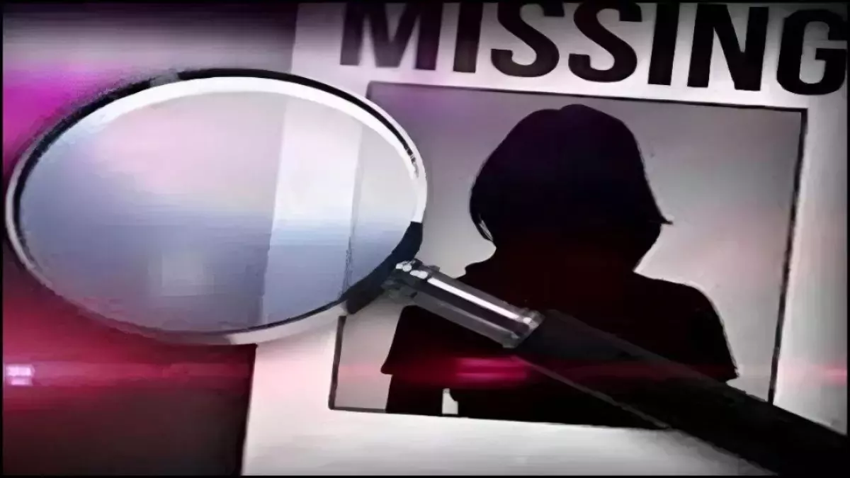 Bhopal: MP पुलिस ने गुमशुदा बालिकाओं की खोज में हासिल की बड़ी उपलब्धि Bhopal: MP पुलिस ने गुमशुदा बालिकाओं की खोज में हासिल की बड़ी उपलब्धि