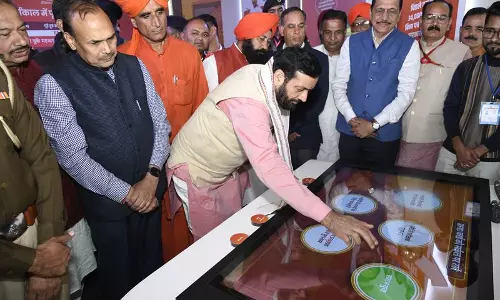 Haryana के 2047 तक विकसित होने की योजना को प्रदर्शित करने वाले एक्सपो का उद्घाटन किया