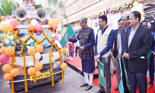 Odisha के उपमुख्यमंत्री ने भूमि संसाधन सूची रथ का किया उद्घाटन Odisha के उपमुख्यमंत्री ने भूमि संसाधन सूची रथ का किया उद्घाटन