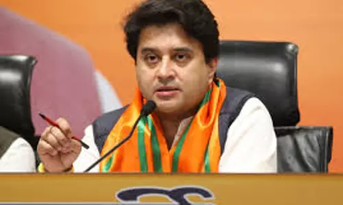 Bhopal: केंद्रीय मंत्री सिंधिया का MPR में तीन दिनी प्रवास आज से शुरू Bhopal: केंद्रीय मंत्री सिंधिया का MPR में तीन दिनी प्रवास आज से शुरू