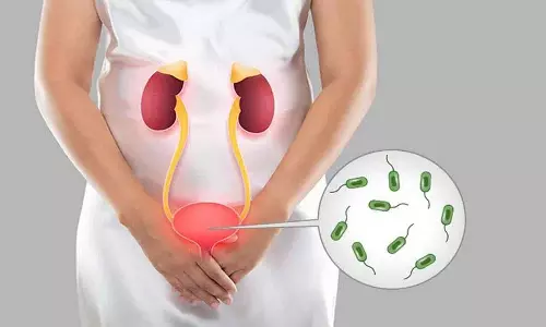 Uninary tract infection वाले लोगों को ये खाना खाने से बहुत फ़ायदा होगा..! Uninary tract infection वाले लोगों को ये खाना खाने से बहुत फ़ायदा होगा..!