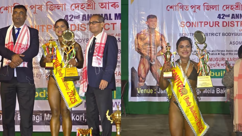 Assam : स्मृति शर्मा ने 42वें डिस्ट्रिक्ट आयरन गेम्स में मिस सोनितपुर 2025 का ताज पहना