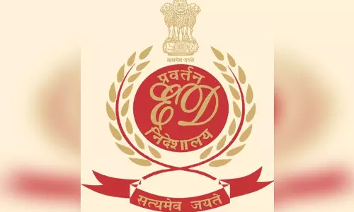 10 राज्यों में 15 ठिकानों पर ईडी की छापेमारी, मेडिकल कॉलेजों में रिश्वतखोरी के आरोप 10 राज्यों में 15 ठिकानों पर ईडी की छापेमारी, मेडिकल कॉलेजों में रिश्वतखोरी के आरोप