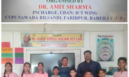 Bareilly: निपुण स्कूल में स्मार्ट वर्कशॉप के माध्यम से संविधान दिवस का आयोजन Bareilly: निपुण स्कूल में स्मार्ट वर्कशॉप के माध्यम से संविधान दिवस का आयोजन