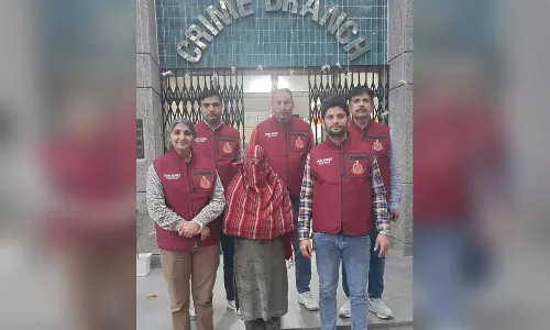 हत्या के मामले में चार साल से फरार महिला गिरफ्तार, वारदात के बाद चली गई थी कहां? जानें हत्या के मामले में चार साल से फरार महिला गिरफ्तार, वारदात के बाद चली गई थी कहां? जानें