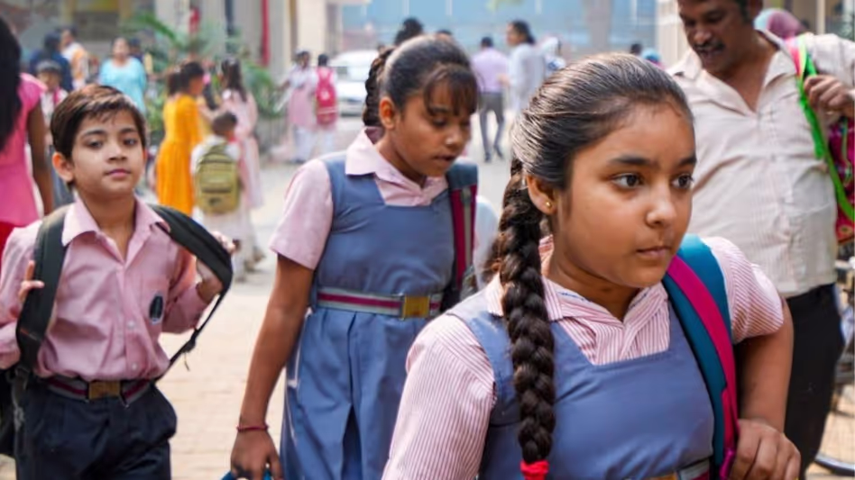 Assam में माइनॉरिटी स्कूलों में फीस रेगुलेट करने की पहल, बिना रोक-टोक बढ़ोतरी पर रोक Assam में माइनॉरिटी स्कूलों में फीस रेगुलेट करने की पहल, बिना रोक-टोक बढ़ोतरी पर रोक