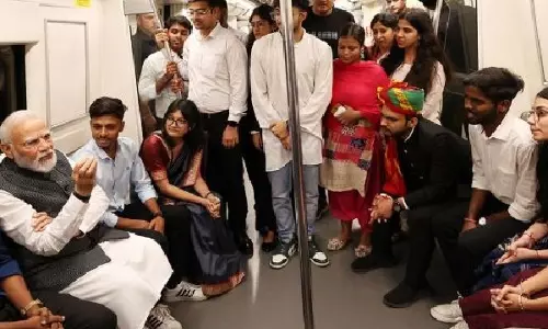 PM मोदी ने Gen Z के आत्मविश्वास को वैश्विक इनोवेशन के लिए प्रेरक बताया PM मोदी ने Gen Z के आत्मविश्वास को वैश्विक इनोवेशन के लिए प्रेरक बताया