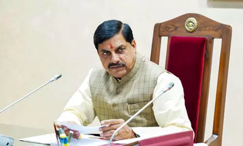 हिंसा के बाद CM यादव का निर्देश, मंत्री कृष्णा गौर करेंगे VIT कैंपस का दौरा हिंसा के बाद CM यादव का निर्देश, मंत्री कृष्णा गौर करेंगे VIT कैंपस का दौरा