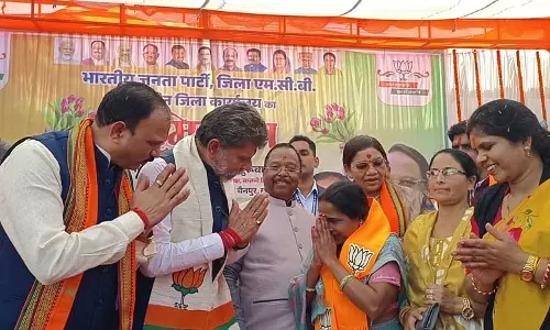 नगर पंचायत अध्यक्ष रीमा यादव बीजेपी में शामिल