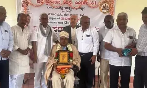 संविधान संस्कृति और विरासत को बनाए रखता है : Prof. Purushottam Bilimale