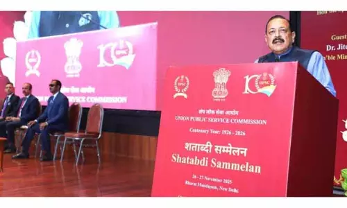 डॉ. जितेंद्र ने UPSC को ‘भारत के शासन के स्टील फ्रेम का संरक्षक’ बताया