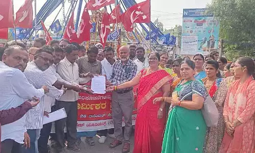CITU जिला समिति का विरोध प्रदर्शन