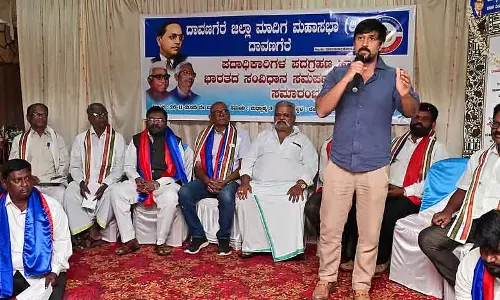 Karnataka : जमीनी स्तर के सामुदायिक नेताओं की पहचान करें Karnataka : जमीनी स्तर के सामुदायिक नेताओं की पहचान करें