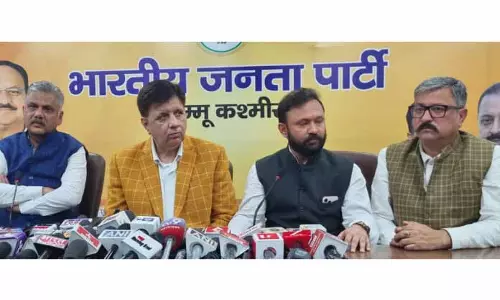 भाजपा ने SMVD यूनिवर्सिटी एक्ट 1999 में संशोधन की मांग की भाजपा ने SMVD यूनिवर्सिटी एक्ट 1999 में संशोधन की मांग की