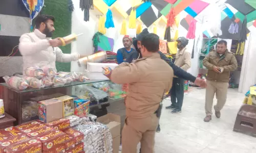 Haridwar: चाइनीज मांझे पर पाबंदी के लिए स्थानीय अधिकारियों को ज्ञापन Haridwar: चाइनीज मांझे पर पाबंदी के लिए स्थानीय अधिकारियों को ज्ञापन