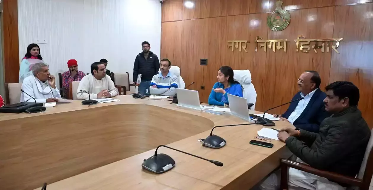 Hisar: सीएम विंडो पर हुई नागरिक शिकायतों की समीक्षा Hisar: सीएम विंडो पर हुई नागरिक शिकायतों की समीक्षा