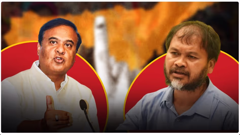 Assam : हिमंत बिस्वा सरमा ने विधानसभा सत्र में अखिल गोगोई को धन्यवाद क्यों दिया Assam : हिमंत बिस्वा सरमा ने विधानसभा सत्र में अखिल गोगोई को धन्यवाद क्यों दिया