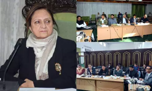 शमीम फिरदौस ने H&ME डिपार्टमेंट के कामकाज का आकलन करने के लिए एस्टिमेट कमिटी की मीटिंग की अध्यक्षता की शमीम फिरदौस ने H&ME डिपार्टमेंट के कामकाज का आकलन करने के लिए एस्टिमेट कमिटी की मीटिंग की अध्यक्षता की