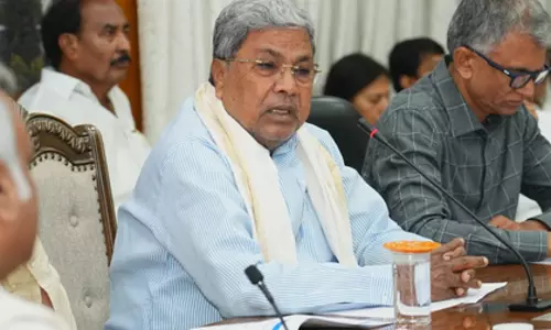 Karnataka में फसल नुकसान के बाद किसानों को मिली टॉप-अप इनपुट सब्सिडी Karnataka में फसल नुकसान के बाद किसानों को मिली टॉप-अप इनपुट सब्सिडी