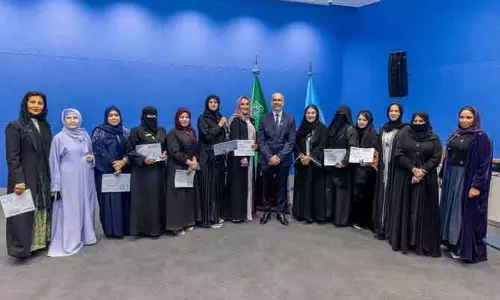 Riyadh में UN की 80वीं वर्षगांठ, सऊदी समाज में महिलाओं की बढ़ती भूमिका पर फ़ोकस