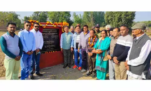 MLA ने 46 लाख रुपये के विकास कार्य लोगों को समर्पित किए MLA ने 46 लाख रुपये के विकास कार्य लोगों को समर्पित किए
