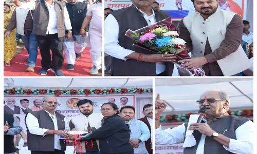 धरसींवा सांसद खेल महोत्सव में बृजमोहन अग्रवाल ने खिलाड़ियों का बढ़ाया हौसला धरसींवा सांसद खेल महोत्सव में बृजमोहन अग्रवाल ने खिलाड़ियों का बढ़ाया हौसला