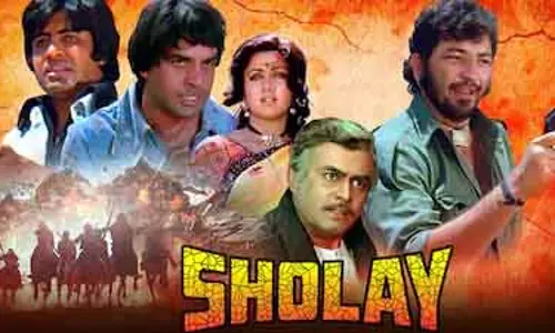 Sholay के गब्बर बनने का किस्सा: रमेश सिप्पी ने IFFI में साझा किया राज़ Sholay के गब्बर बनने का किस्सा: रमेश सिप्पी ने IFFI में साझा किया राज़