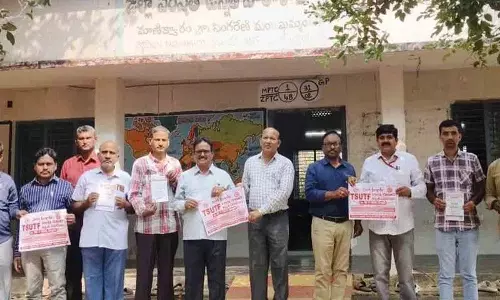 शिक्षा क्षेत्र के मुद्दों पर यूटीएफ का लगातार संघर्ष: UTF