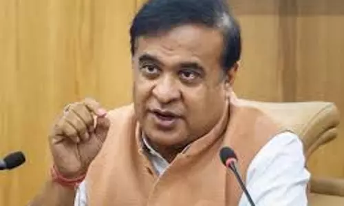असम में पत्नी के रहते दूसरी शादी की तो 10 साल तक की जेल