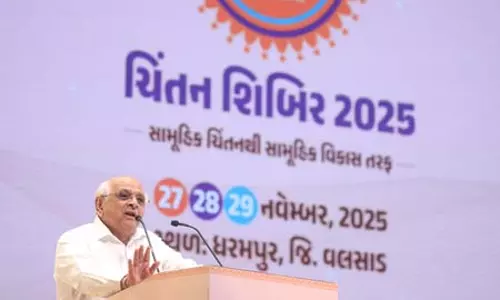 मुख्यमंत्री भूपेंद्र पटेल ने श्रीमद् राजचंद्र मिशन में 12वें चिंतन शिविर का किया शुभारंभ मुख्यमंत्री भूपेंद्र पटेल ने श्रीमद् राजचंद्र मिशन में 12वें चिंतन शिविर का किया शुभारंभ